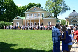 В Пензенской области год литературы пройдет с размахом В Пензенской области год литературы пройдет с размахом