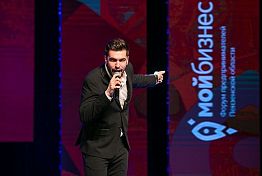 Пензу посетил ведущий шоу «Маска» Вячеслав Макаров