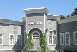 В соцсетях показали, каким будет фасад нового Пензенского планетария В соцсетях показали, каким будет фасад нового Пензенского планетария