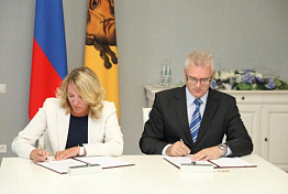 Сбербанк и правительство Пензенской области заключили соглашение о сотрудничестве