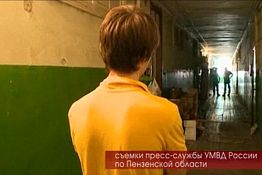 В Пензе из квартиры 19-летнего студента изъяли 500 бутылок контрафактного алкоголя В Пензе из квартиры 19-летнего студента изъяли 500 бутылок контрафактного алкоголя