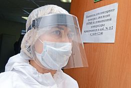 Суточный прирост по ковиду в Пензенской области составил 39 случаев Суточный прирост по ковиду в Пензенской области составил 39 случаев