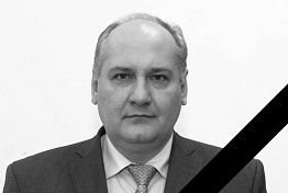 Ушел из жизни профессор ПГУ Дмитрий Нефедьев Ушел из жизни профессор ПГУ Дмитрий Нефедьев