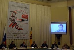 В Пензе открылся III межрегиональный форум «INNOMED-2013» В Пензе открылся III межрегиональный форум «INNOMED-2013»