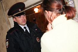 В Пензенской области лучшим участковым-2016 стал Иван Гольтяпин В Пензенской области лучшим участковым-2016 стал Иван Гольтяпин