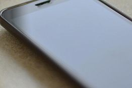 Пензенец пытался за 30 тысяч передать телефон в колонию Пензенец пытался за 30 тысяч передать телефон в колонию