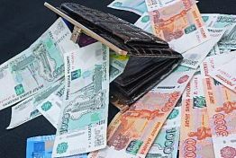 Пензенец поверил мошенникам и перечислил 460 тысяч на «безопасный» счет Пензенец поверил мошенникам и перечислил 460 тысяч на «безопасный» счет