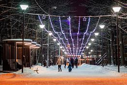 За сутки в Пензенской области ковид выявили у 300 жителей За сутки в Пензенской области ковид выявили у 300 жителей