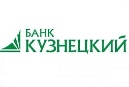 Банк «Кузнецкий» проводит акцию по карте Привилегий