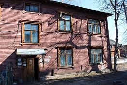 В Кузнецке в 2020-м планируют расселить пять аварийных домов