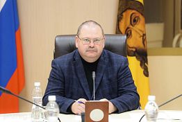 Мельниченко рассказал о работе по снижению бюрократической нагрузки на учителя Мельниченко рассказал о работе по снижению бюрократической нагрузки на учителя