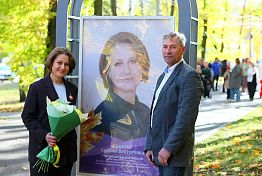 В Пензе галерея педагогической славы пополнилась новыми именами