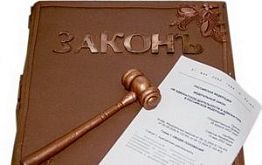 Пензенские власти хотят привлечь молодежь к государственному управлению