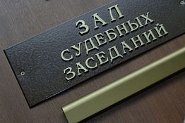 В Пензе суд признал законным увольнение учителей за нарушения на ЕГЭ