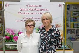 Надежда Бажина подарила матери на юбилей живой подарок Надежда Бажина подарила матери на юбилей живой подарок