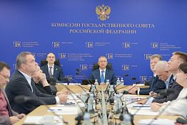 Госсовет ищет способы решить кадровый дефицит в регионах