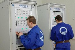Пензенское предприятие получит грант от Фонда содействия инновациям Пензенское предприятие получит грант от Фонда содействия инновациям