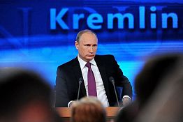 «Главное – обеспечить социальное благополучие людей»
