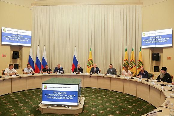 В Пензе обсудили вопросы поддержки участников СВО