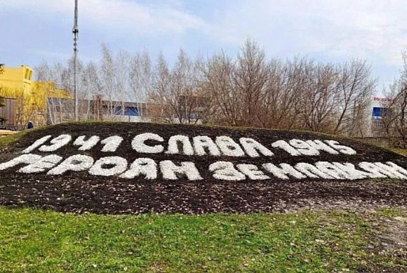 В Пензе привели в порядок памятные надписи