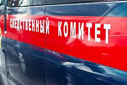 СК возбудил уголовное дело о смерти рабочего в Пензе