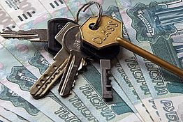 В Пензе мошенник, сняв квартиру на сутки, дал объявление о ее продаже В Пензе мошенник, сняв квартиру на сутки, дал объявление о ее продаже