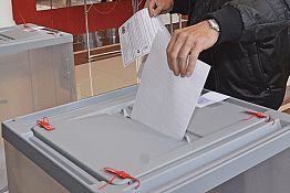 В Пензенской области создается новый избирком
