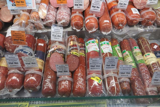 Российские производители предупредили о повышении цен на колбасы и сосиски