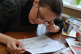 В Пензе жителям четырех домов вернули более 410 тысяч В Пензе жителям четырех домов вернули более 410 тысяч