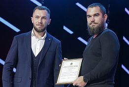 В Пензе отпраздновали День добровольца