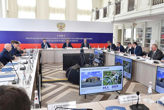 Олег Мельниченко принял участие в заседании Совета при полпреде Президента РФ в ПФО