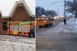 В Пензе с улиц Свободы и Луначарского убрали два киоска