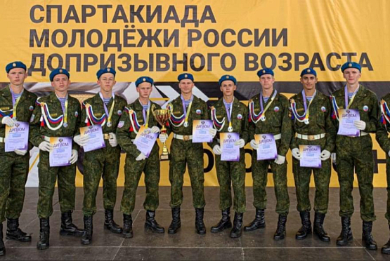 Пензенцы заняли второе место на Спартакиаде молодежи России допризывного возраста
