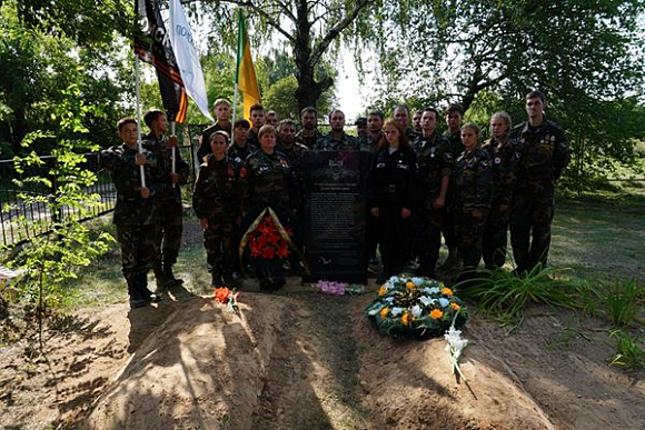 Пензенские поисковики обнаружили в Беларуси останки 119 солдат