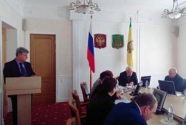 Фестиваль СМИ «А мы из Пензы» может получить статус межрегионального Фестиваль СМИ «А мы из Пензы» может получить статус межрегионального