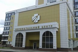 Жительницы Пензы приглашаются к участию в «Беременных посиделках» Жительницы Пензы приглашаются к участию в «Беременных посиделках»