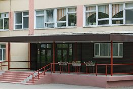 Гимназии «Сан» в Арбеково отдали здание бывшего детсада Гимназии «Сан» в Арбеково отдали здание бывшего детсада