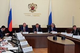 Президент провел заседание президиума Госсовета РФ по вопросам развития инфраструктуры для жизни Президент провел заседание президиума Госсовета РФ по вопросам развития инфраструктуры для жизни