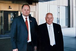 Вадим Супиков рассказал о Почетном гражданине региона Викторе Лазуткине