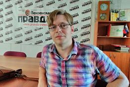 В Пензе глава концертной организации обратился к зрителям