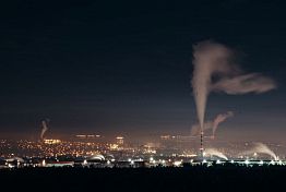  В Пензе объявили ракетную опасность 7 марта 2026