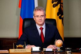 Белозерцев поздравил пензенских студентов
