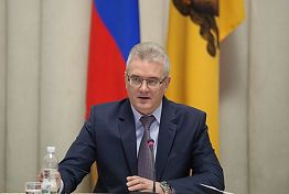 В Пензенской области планируют увеличить призовой фонд конкурсов профмастерства В Пензенской области планируют увеличить призовой фонд конкурсов профмастерства