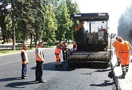 В Пензе закончили ремонт дороги на ул. Славы