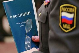 Пензенская область заняла 10 место в РФ по эффективности работы полиции Пензенская область заняла 10 место в РФ по эффективности работы полиции