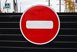 В Пензе на месяц ограничат движение на 2-м проезде Свердлова