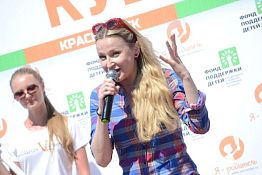 В Пензу на Всероссийский кубок отцов приехала звезда сериала «Светофор» Ольга Медынич