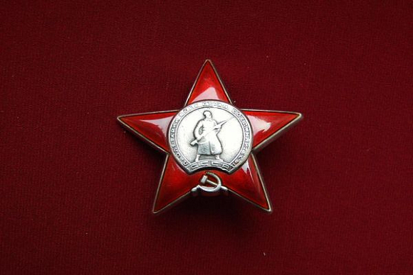 Житель Пензенской области пытался в Москве продать орден «Красной Звезды»