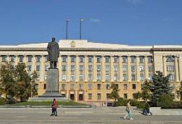 В пензенском правительстве обсудили проектную деятельность В пензенском правительстве обсудили проектную деятельность