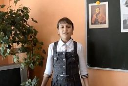 «Прекрасны вы поля земли родной»